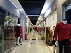 -鑫隆生活广场(阳光好东东店)