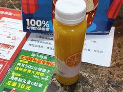 -味多美蛋糕(安定门店)