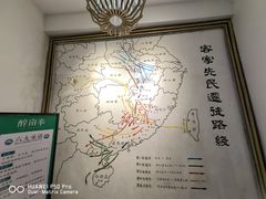 -醉南拳客家菜·河田鸡(西禅寺杨桥店)