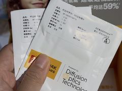 -罗伯特眼镜·蔡司官方授权(罗湖国贸店)