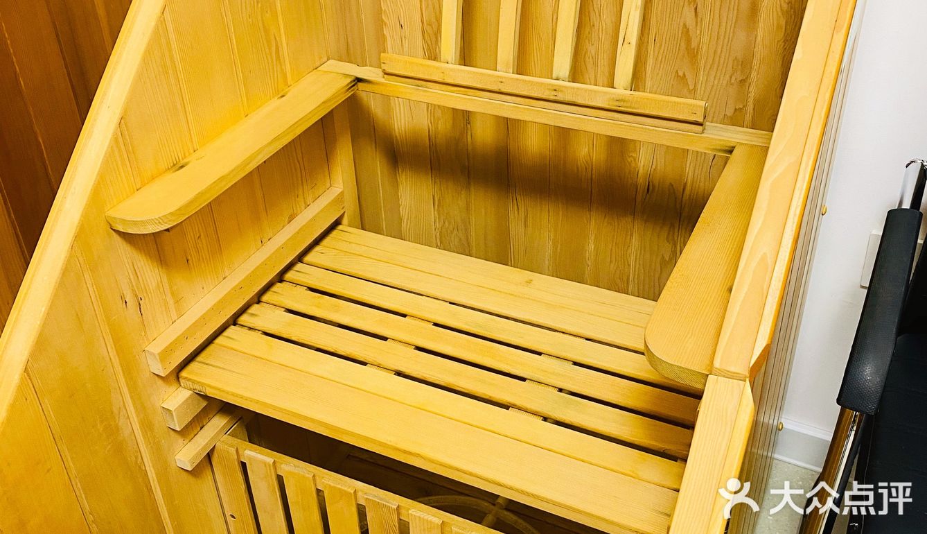 熏蒸初体验
