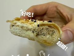 -美新点心店(陕西北路店)