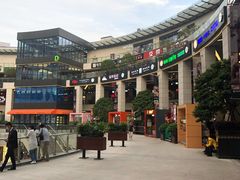 -浦江城市生活广场(江月路店)
