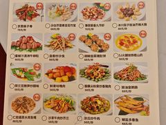 -宴荟·粤式臻味(领展店)