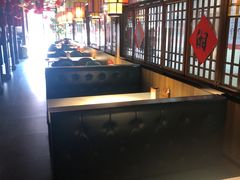 -湘悦回家(棠东店)