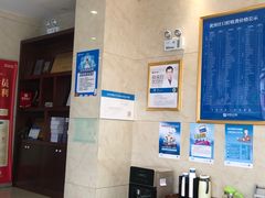 -优伢仕口腔(汽车西站店)