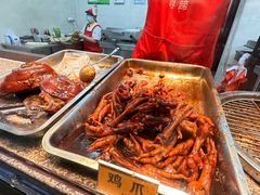 -浔蹄(南浔总店)
