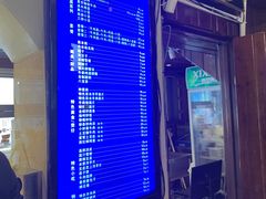 -中阿兰牛肉面(悦海新天地店)