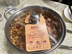 -百利鸽王(紫薇路店)