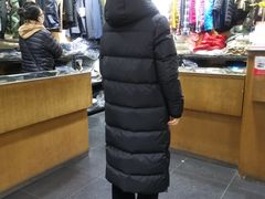 -挚友(东四二条)