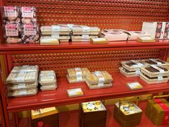 -老鼎丰糕点铺子(国贸商城店)