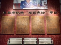 -鞍钢博物馆