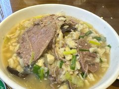 -建基泡馍·西安老字号·清真(永宁店)