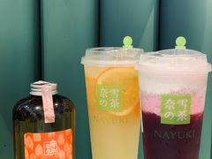 -奈雪的茶(百盛店)