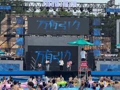 -武汉玛雅海滩水公园