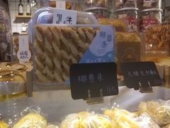 -古早味坊(国棉四厂家属院店)