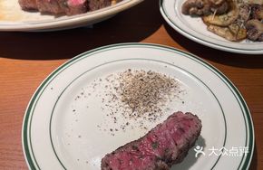 US IBP Fresh Tenderloin Steak