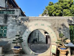 -碧江金楼