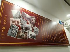 -恩宁刘福记(东华东路店)