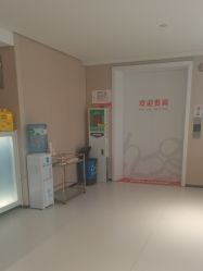 -广东韩妃整形外科医院