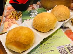 酥皮焗叉烧包-添好运点心专门店(深水埗店)