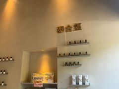 -泰合玺·精油疗愈 SPA(南京河西万达店)