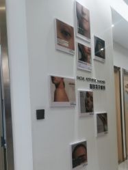 -奥本科技美肤·养生SPA