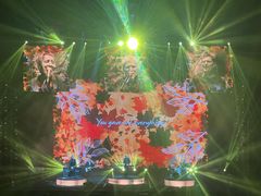 -成都金融城演艺中心-成都大魔方