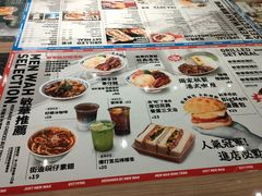 -敏华冰厅(番禺天河城店)
