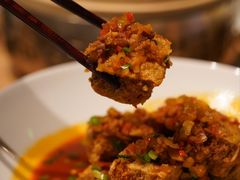 泡菜臭豆腐-新荣记(西溪湿地店)