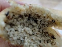 -贺记蛋烘糕(文庙西街店)