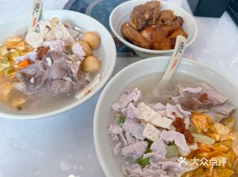 终于在虎门吃上泡菜粉啦～