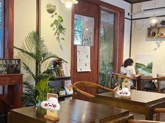 -慕咖啡(宽窄巷子店)