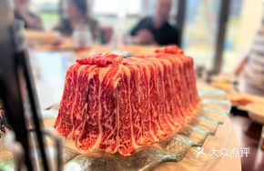 Pan-Seared Wagyu Beef