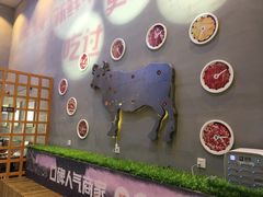 -八合里潮汕鲜牛肉火锅(深圳海岸城店)