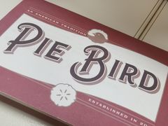 -Pie Bird(新闸路店)