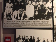 -中国人民抗日战争纪念馆