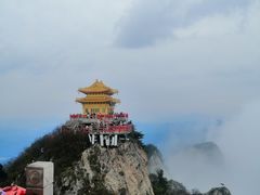 -老君山风景名胜区