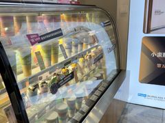 -Blueglass酸奶(财富购物中心店)