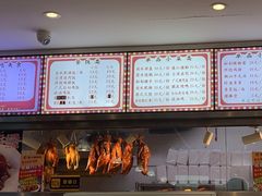 -香友记正宗隆江猪脚饭(首经贸店)