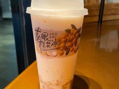 龙眼桂花冰-阿嬷手作(深圳万象天地店)