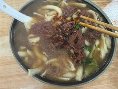 -样样红面馆