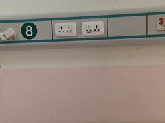 -中国人民解放军第二六三医院