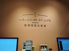 -海马体照相馆(北京apm店)