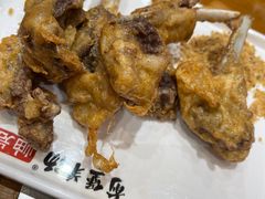 -前堡羊汤岫岩一部(凯隆店)