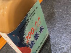 -金翠河烧鹅餐厅(解放碑时代广场店)