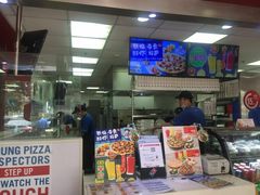 -达美乐比萨(通州店)