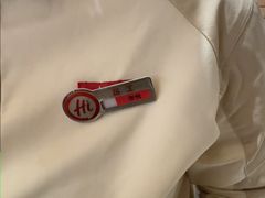 -海底捞火锅(吾悦国际广场店)