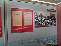-汕头开埠文化陈列馆