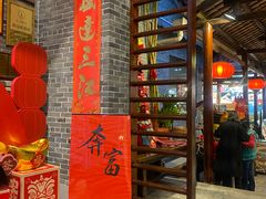 -猪肉婆私房菜(容桂总店)